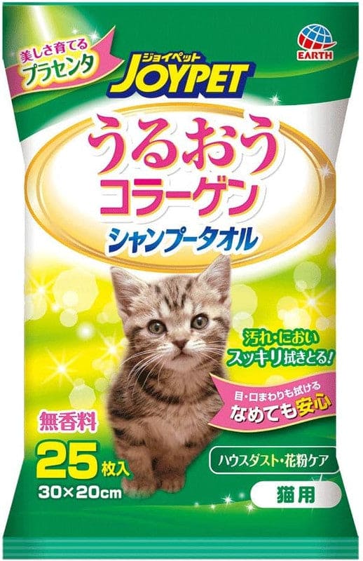 [6-PACK] Earth Japan Pet Cleaning And Grooming Wipes For Cat 25pcs