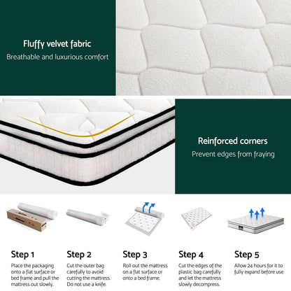 22cm Giselle Mattress King Size