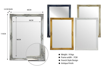 French Provincial Ornate Mirror - Antique Silver - Small 80cm x 110cm