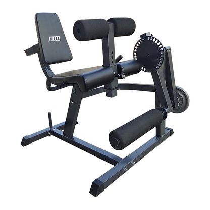 Leg Extension Curl Machine – Adjustable Home Gym Quad & Hamstring Workout Bench